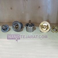 ترموستات ترموستات